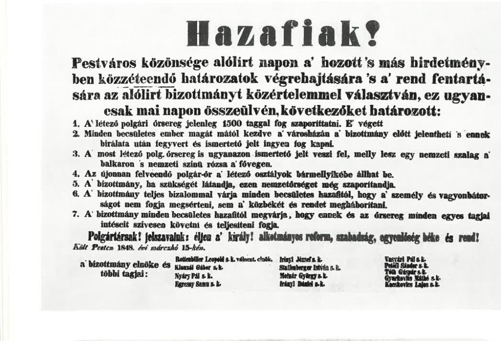 Közös választmány